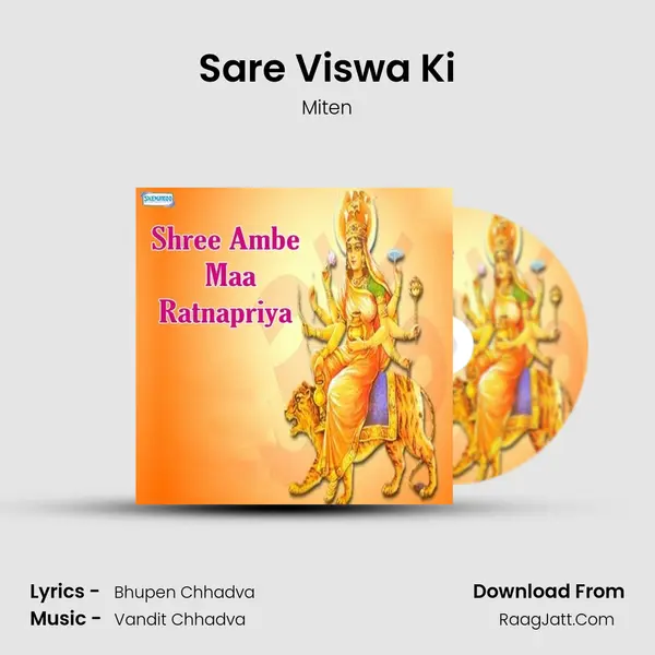 Sare Viswa Ki MP3 Song by Miten Cover