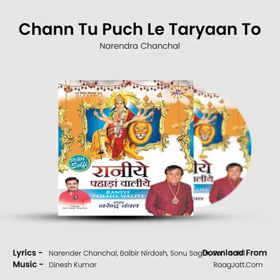 Chann Tu Puch Le Taryaan To MP3 Song by Narendra Chanchal Cover