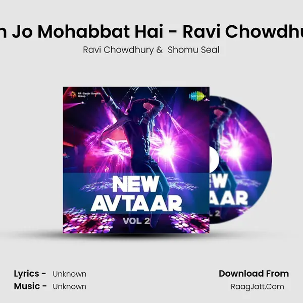 Yeh Jo Mohabbat Hai - Ravi Chowdhury MP3 Song by Ravi Chowdhury Cover