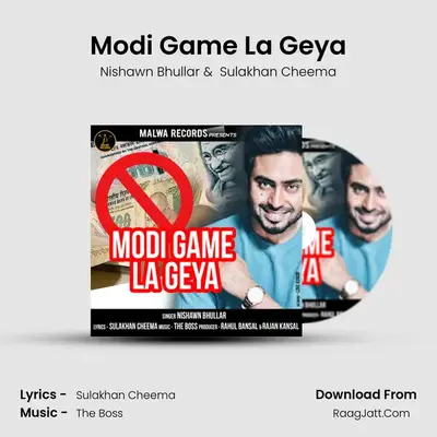 Modi Game La Geya mp3 song