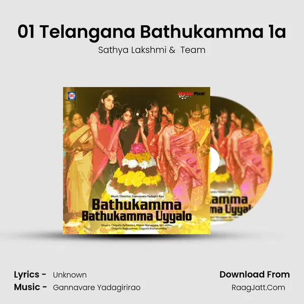01 Telangana Bathukamma 1a MP3 Song by Sathya Lakshmi Cover