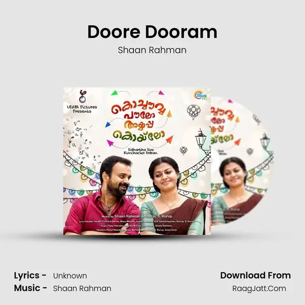 Doore Dooram MP3 Song by Shaan Rahman Cover