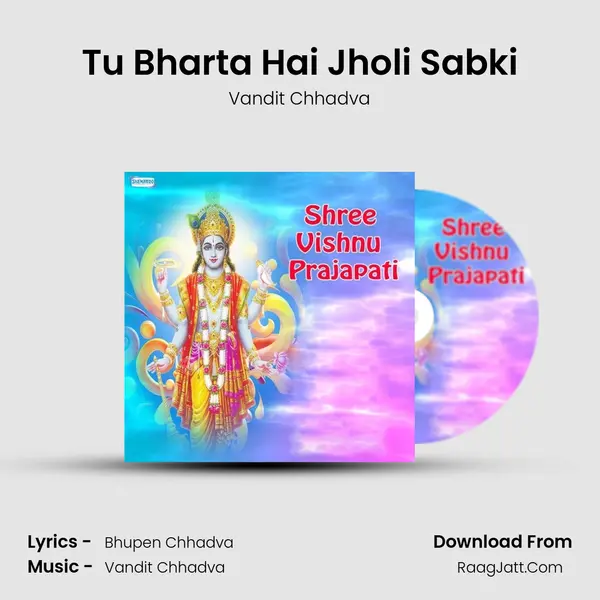 Tu Bharta Hai Jholi Sabki MP3 Song by Vandit Chhadva Cover