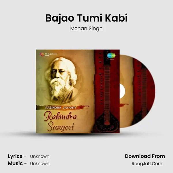 Bajao Tumi Kabi Cover