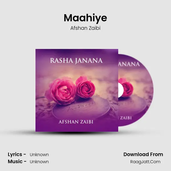 Maahiye MP3 Song by Afshan Zaibi Cover
