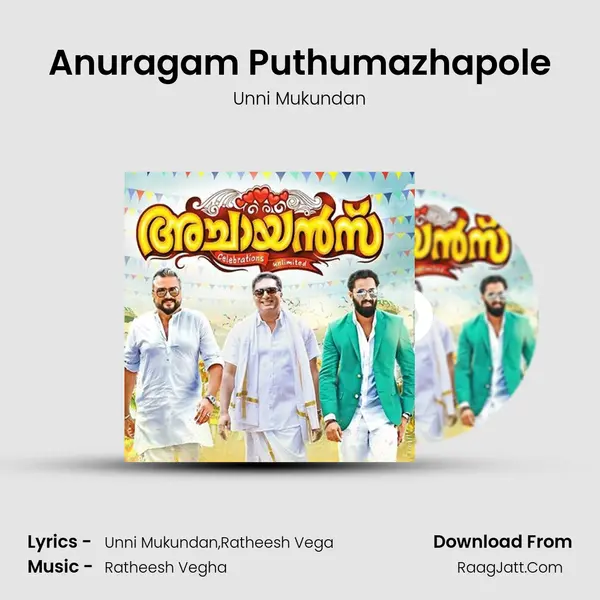 Anuragam Puthumazhapole mp3 song