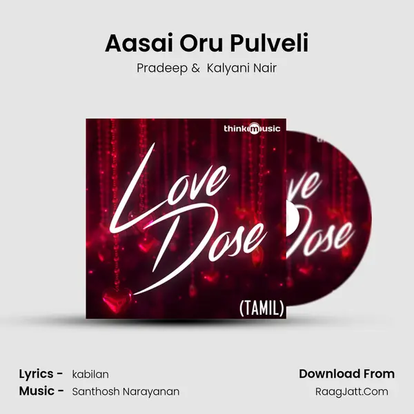 Aasai Oru Pulveli Cover