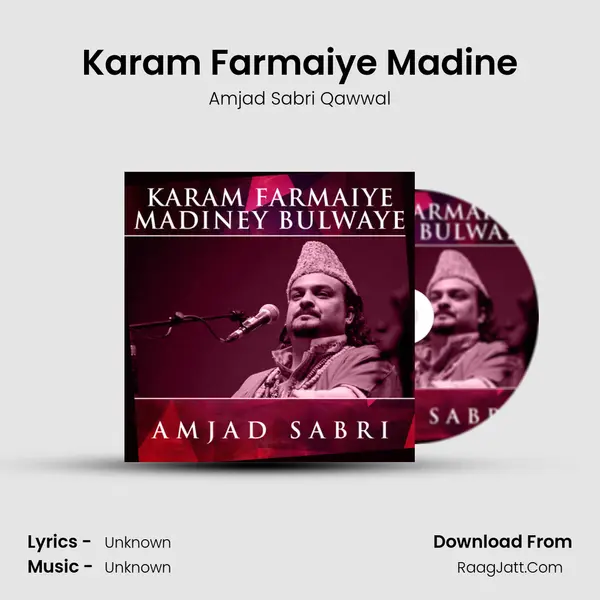 Karam Farmaiye Madine mp3 song