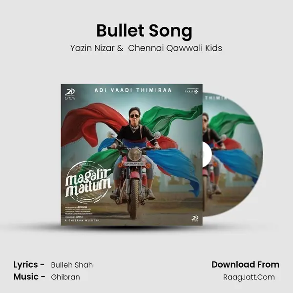 Bullet Song (Dam Mast Qalandar) MP3 Song by Yazin Nizar Cover