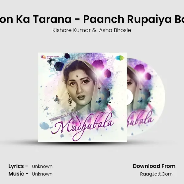 Main Sitaron Ka Tarana - Paanch Rupaiya Baara Aana Cover