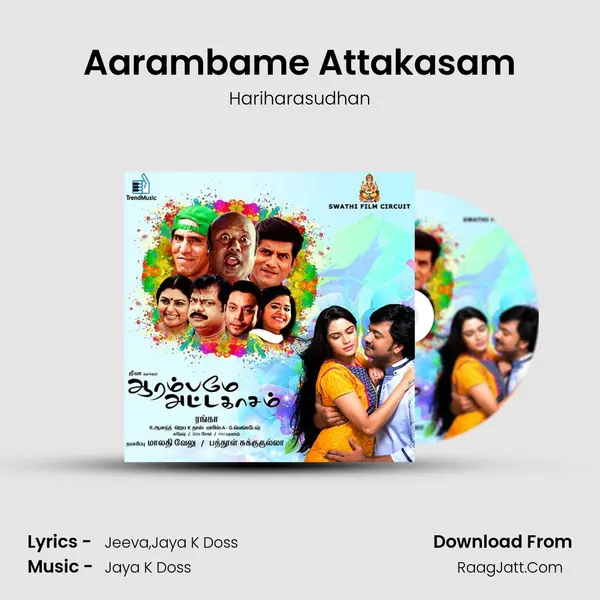 Aarambame Attakasam MP3 Song by Hariharasudhan Cover
