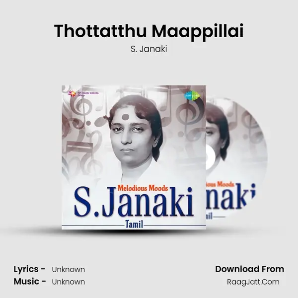 Thottatthu Maappillai Cover