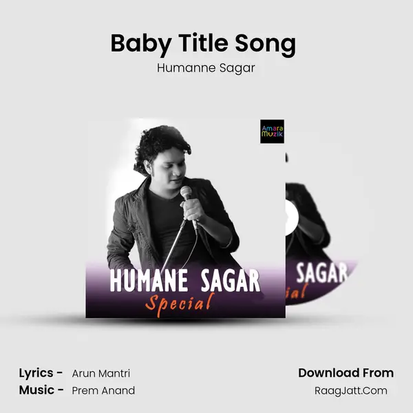 Baby Title Song (Sad) MP3 Song by Humanne Sagar Cover
