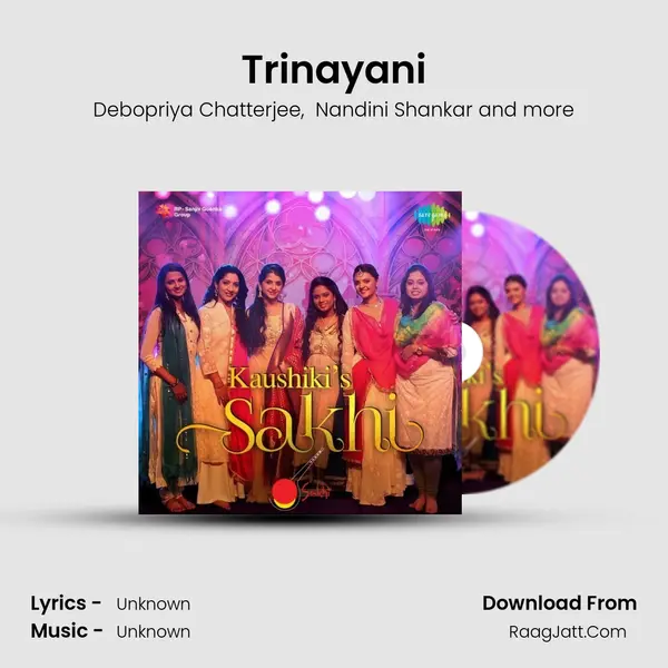 Trinayani MP3 Song by Debopriya Chatterjee Cover