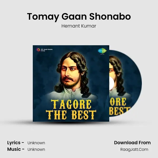 Tomay Gaan Shonabo Cover