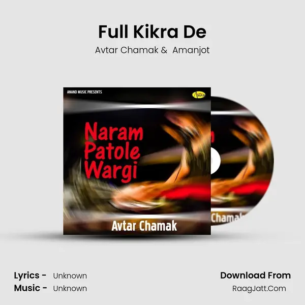 Full Kikra De MP3 Song by Avtar Chamak Cover