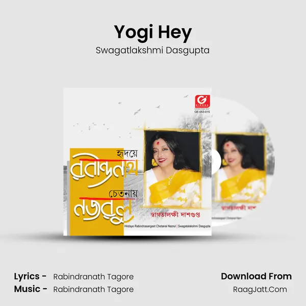 Yogi Hey MP3 Song by Swagatlakshmi Dasgupta Cover