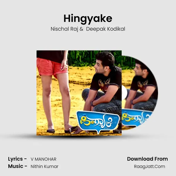 Hingyake MP3 Song by Nischal Raj Cover