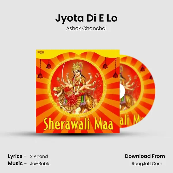 Jyota Di E Lo MP3 Song by Ashok Chanchal Cover
