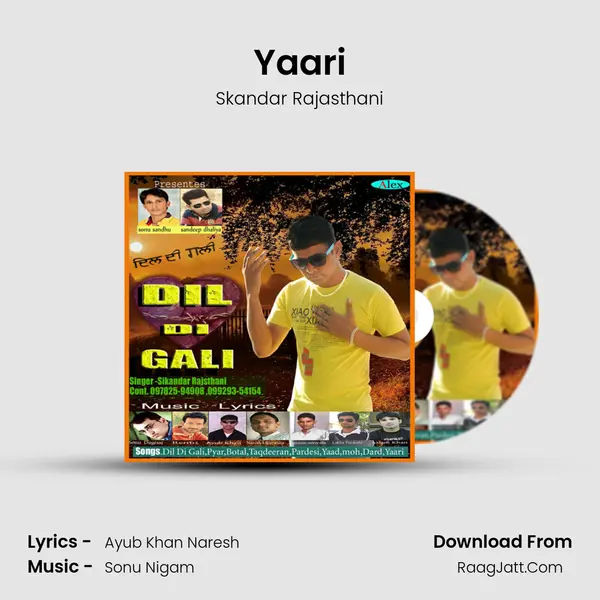 Yaari MP3 Song by Skandar Rajasthani Cover