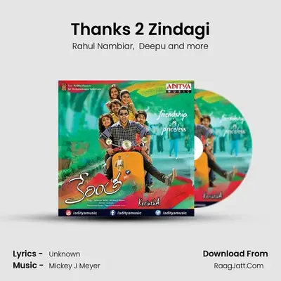 Thanks 2 Zindagi MP3 Song by Rahul Nambiar Cover