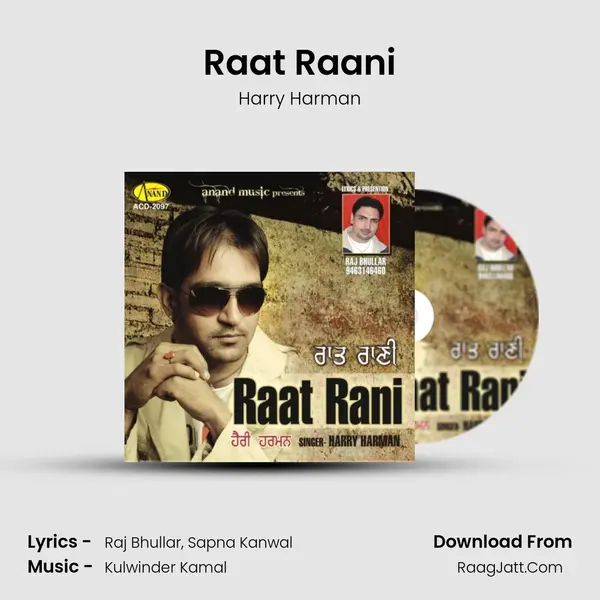 Raat Raani MP3 Song by Harry Harman Cover