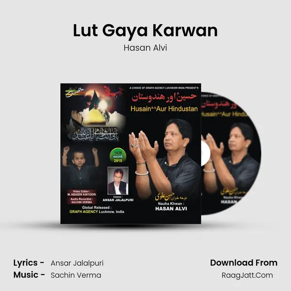 Lut Gaya Karwan MP3 Song by Hasan Alvi Cover