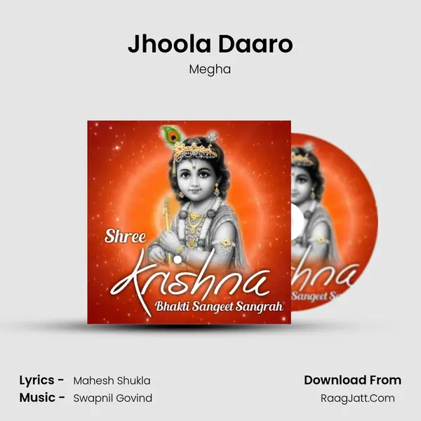 Jhoola Daaro mp3 song