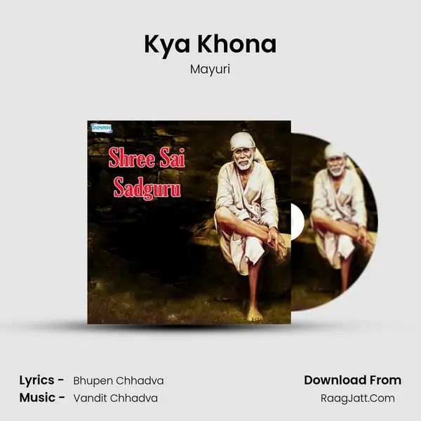 Kya Khona MP3 Song by Mayuri Cover