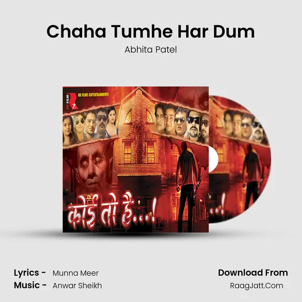 Chaha Tumhe Har Dum MP3 Song by Abhita Patel Cover