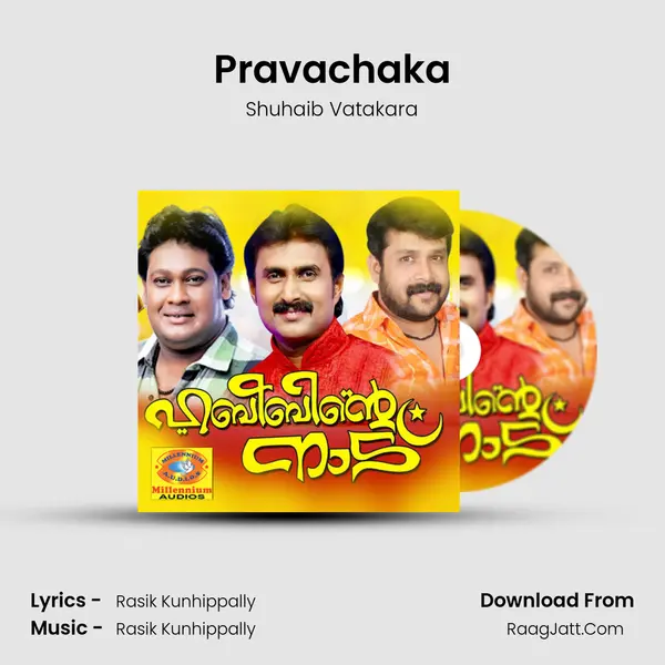 Pravachaka MP3 Song by Shuhaib Vatakara Cover
