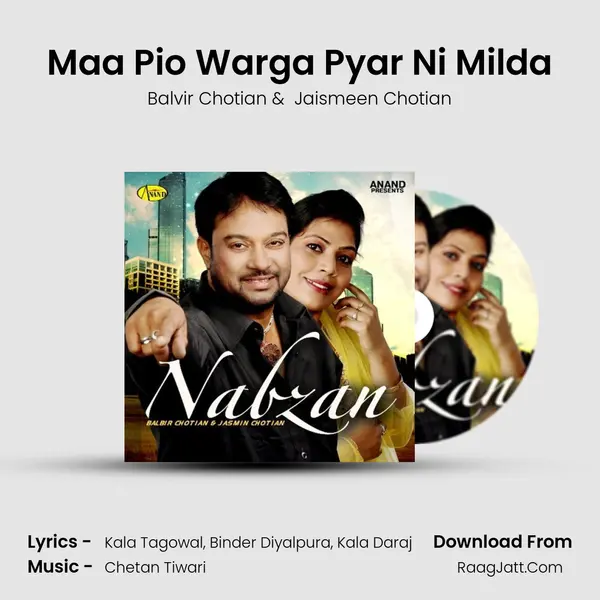 Maa Pio Warga Pyar Ni Milda MP3 Song by Balvir Chotian Cover