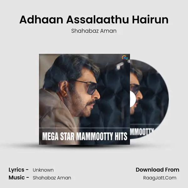 Adhaan Assalaathu Hairun Cover