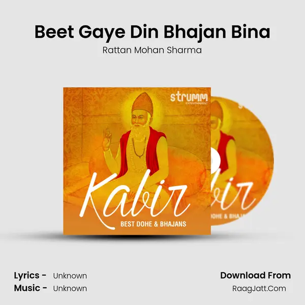 Beet Gaye Din Bhajan Bina Cover