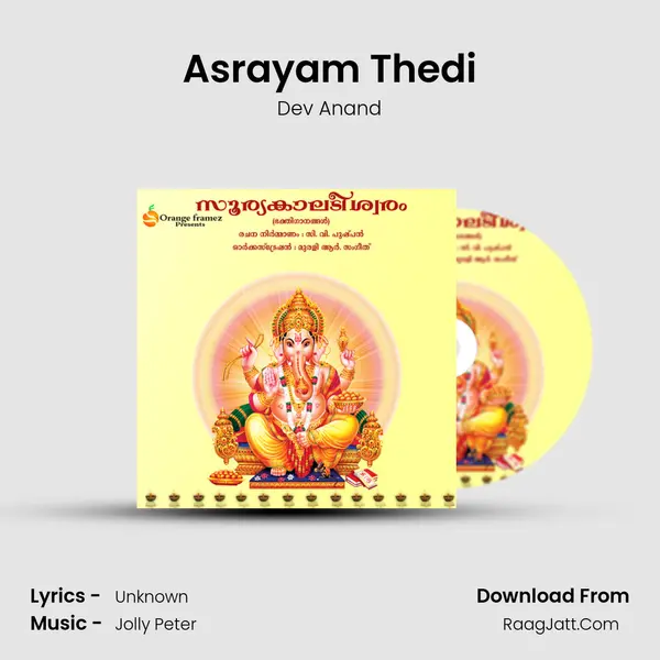 Asrayam Thedi MP3 Song by Dev Anand Cover