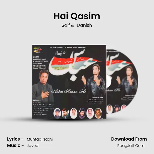 Hai Qasim MP3 Song by Saif Cover