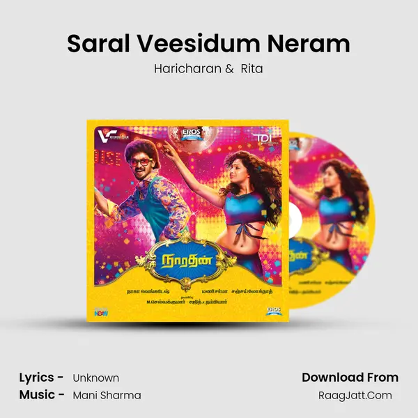 Saral Veesidum Neram MP3 Song by Haricharan Cover