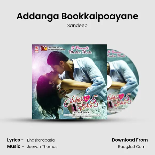 Addanga Bookkaipoayane MP3 Song by Sandeep Cover