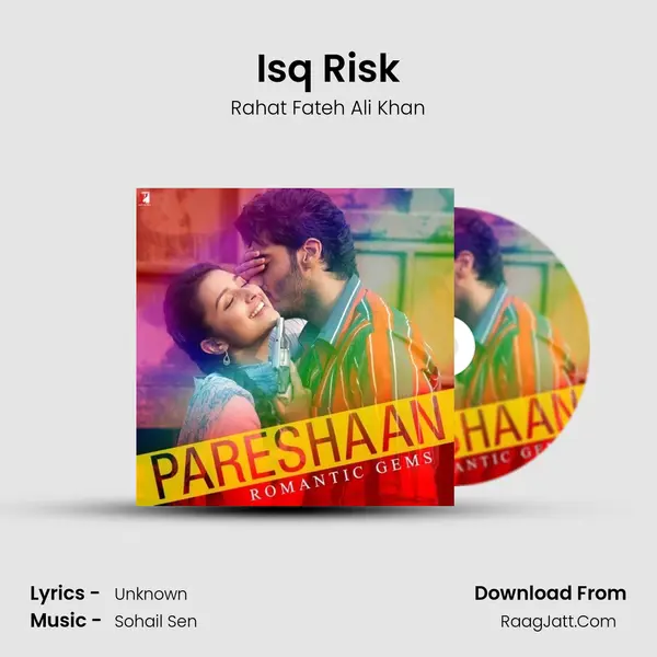 Isq Risk Cover