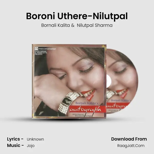 Boroni Uthere-Nilutpal MP3 Song by Bornali Kalita Cover