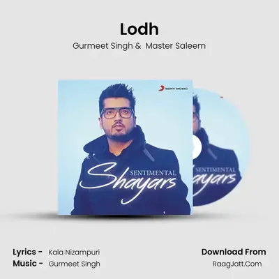 Lodh Cover