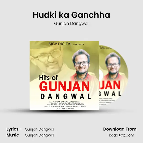 Hudki ka Ganchha MP3 Song by Gunjan Dangwal Cover