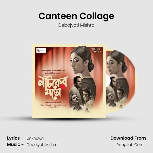 Canteen Collage MP3 Song by Debojyoti Mishra Cover