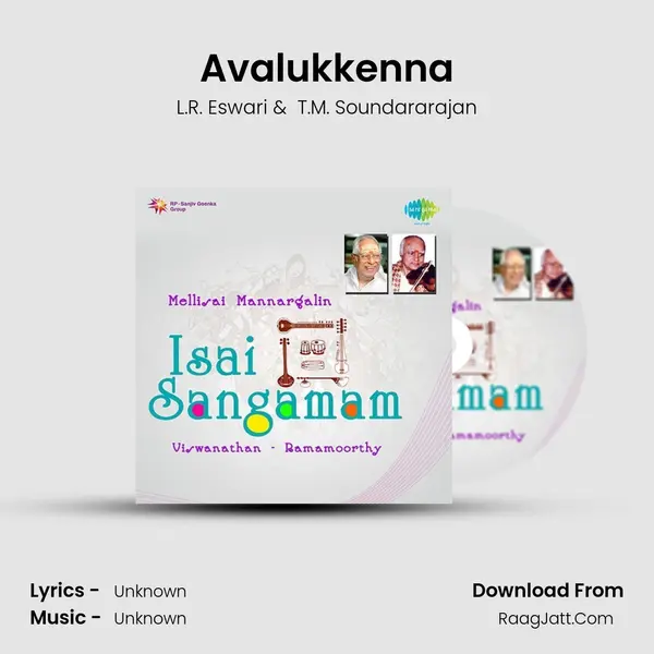 Avalukkenna Cover