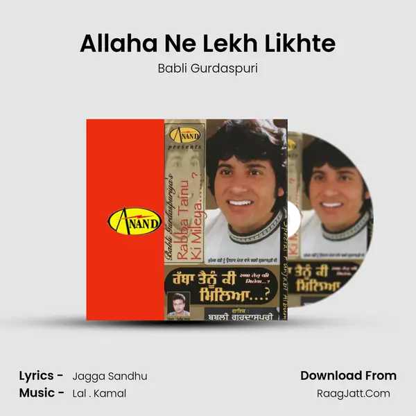 Allaha Ne Lekh Likhte mp3 song