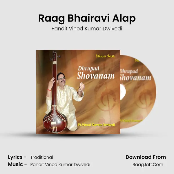 Raag Bhairavi Alap mp3 song