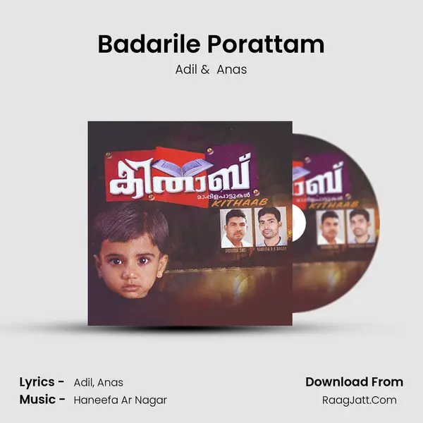 Badarile Porattam MP3 Song by Adil Cover