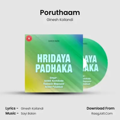 Poruthaam MP3 Song by Ginesh Koilandi Cover