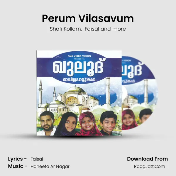 Perum Vilasavum MP3 Song by Shafi Kollam Cover