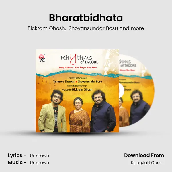 Bharatbidhata mp3 song